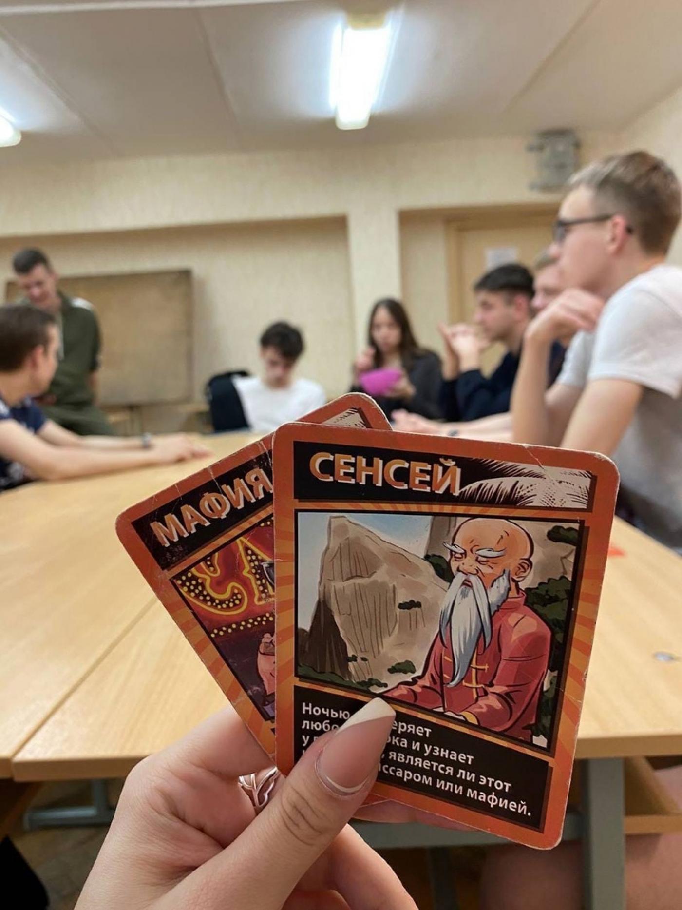 Город делает свой выбор: играем в мафию вместе с общежитием № 6